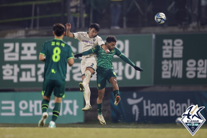  Kim Young-bin, a special DF from Jeonbuk and Kuk University in Gangwon-do!