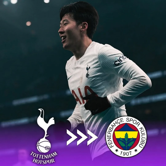 Shocking Son Heung-min, will there be no big transfer to the FA? Fenerbahce prepares to recruit him → Kim Min-jae  Can even persuade the chairman? Interest in European big clubs still remains  Kane loves it