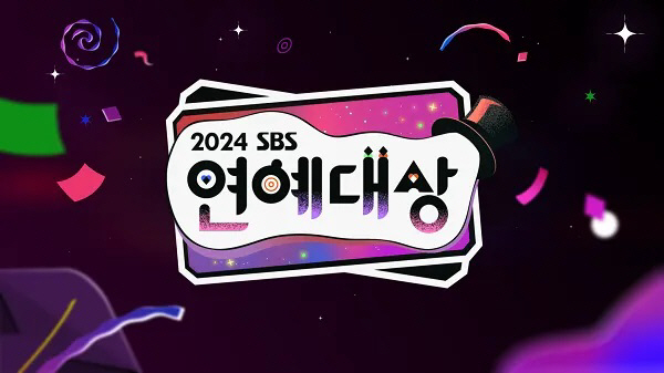 SBS Entertainment Awards Rescheduled for January 29th