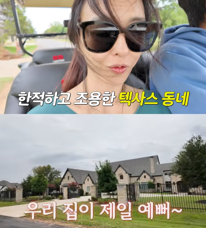 Choo Shin-soo ♥ Ha Won-mi boasts a 5,500-pyeong mansion and park-class yard, our house is the prettiest