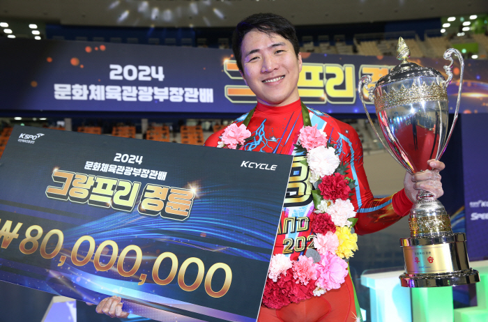  There's no one to follow! Lim Chae-bin won the Grand Prix for the second time in a row!