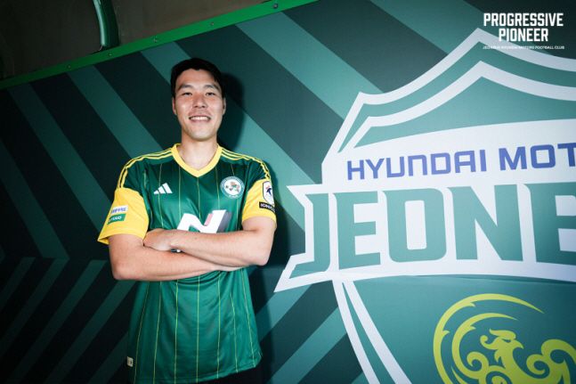 Foye-ho Jeonbuk will also prove it in Jeonbuk, where K-League top center back Kim Young-bin was recruited from Gangwon (Official)