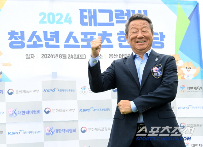 If there is something to leave in society, Chairman Choi Yoon's five pledges of true love and strongest rugby will be announced