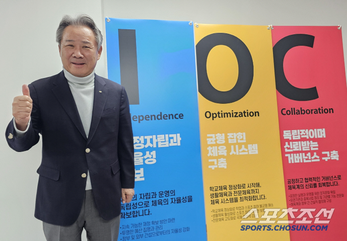 Lee Ki-heung, a candidate for a third consecutive term, will leave even before the end of his term if he is established as a national sport without possession or self-interest (Relay Interview with Candidate of the President of the Korea Sports Council)