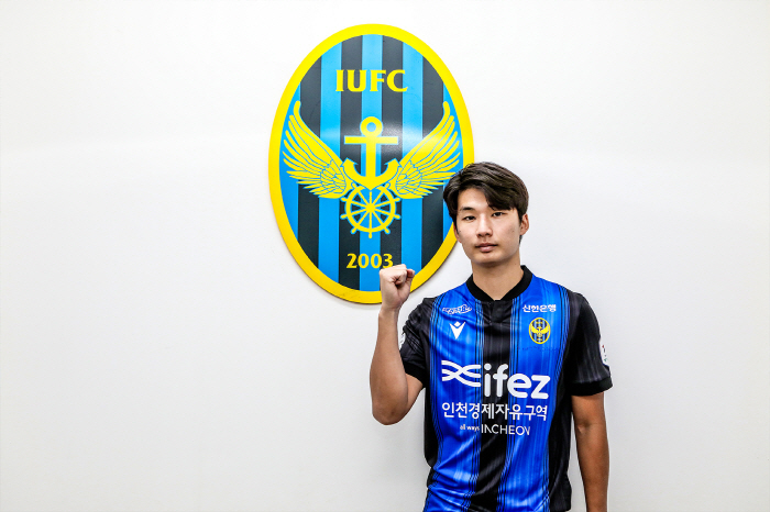  I have wings on the side! Incheon will do its best to recruit Lee Dong-ryul, the first K League 2 Young Player winner, to be promoted directly