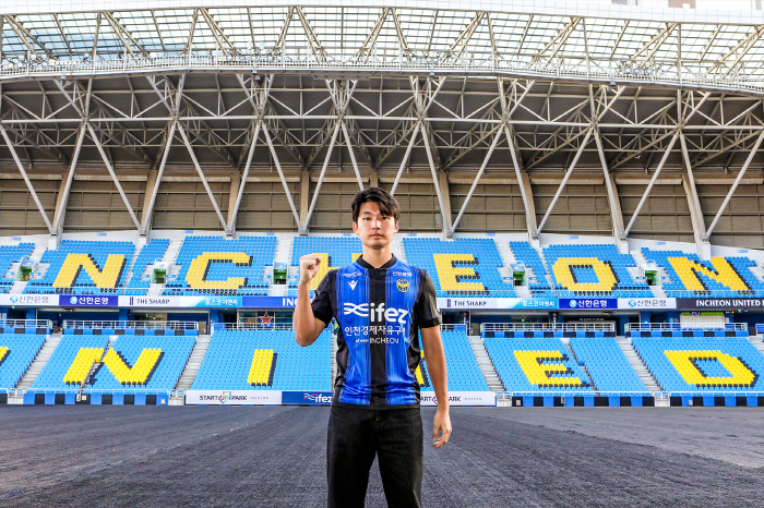  I have wings on the side! Incheon will do its best to recruit Lee Dong-ryul, the first K League 2 Young Player winner, to be promoted directly