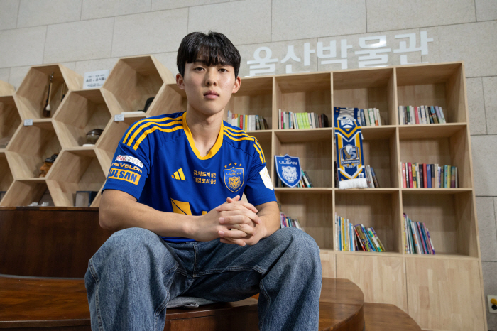  The K League 1 Young Player Award recruits Ulsan, the great motivation champion, Yoon Jae-seok, the U22 offensive resource