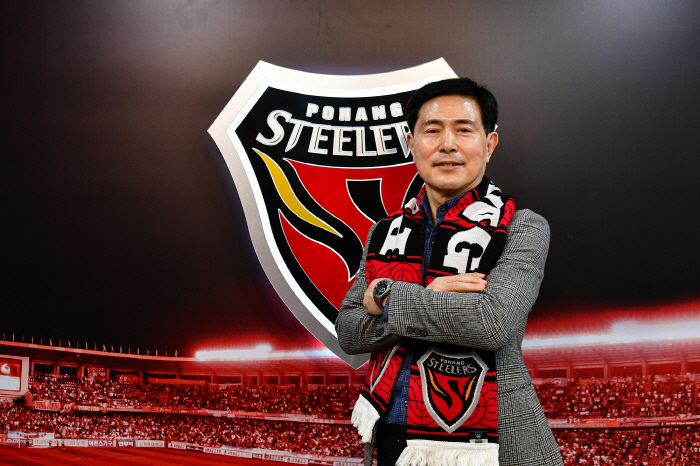 Pohang Steelers will do its best to leap forward to the 12th CEO Lee Chul-ho's inauguration