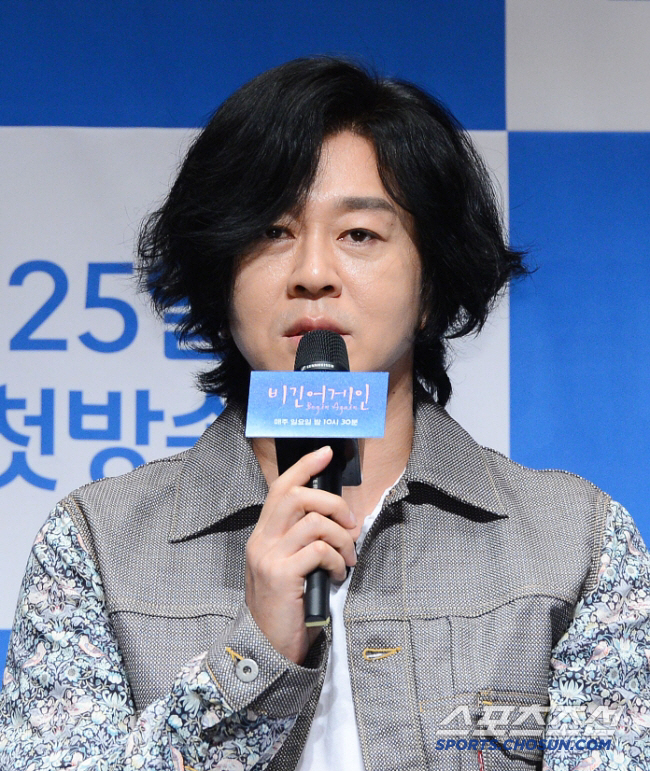 Yoon Do-hyun, who was cured of rare cancer, also reported the sad news I'm really struggling to live. 