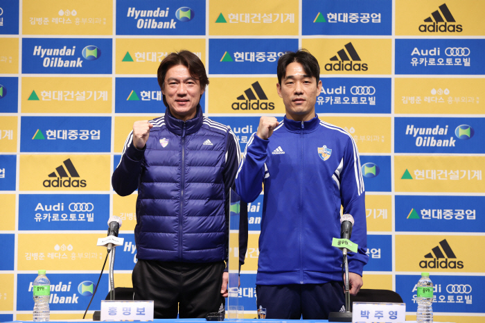  Complete retirement miracle ending Park Joo-young signed an official coach contract for Ulsan for three consecutive losses...First shot at Dubai camp