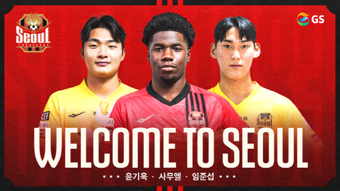 FC Seoul Samuel → Daegu FC Osei runs toward his dream of debuting as a professional at home in the K League