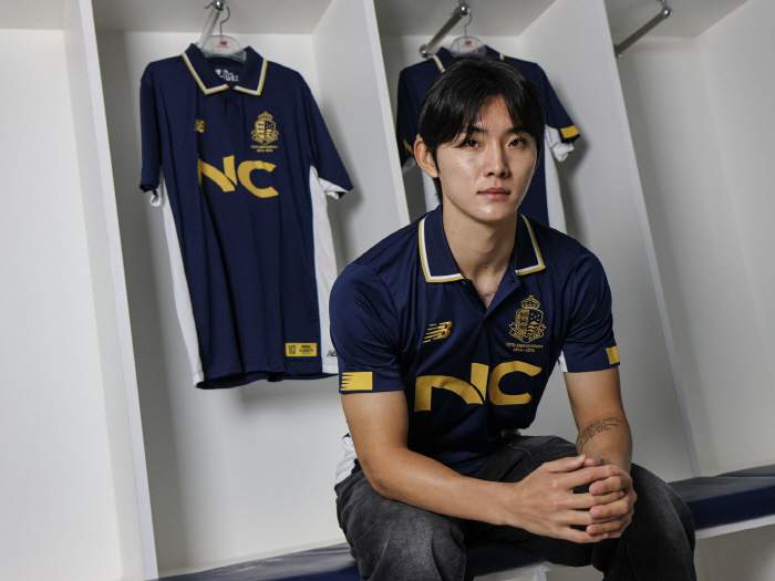 Fullback Kim Joo-hwan Will Wear Seoul E-Land Uniforms…GK, Moon Jeongin, Ulsan trade