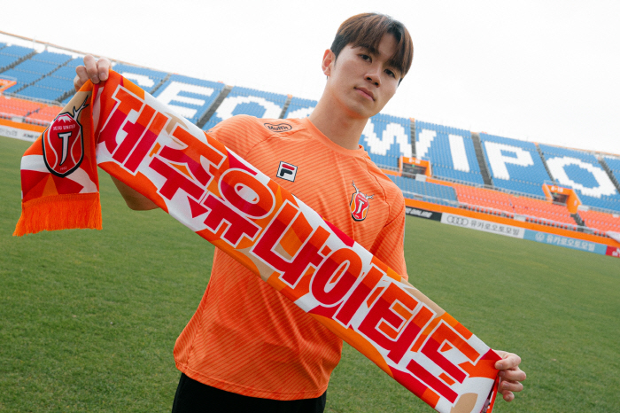 Jeju wants to give Jeju fans an exclamation point by recruiting Oh Jae-hyuk from MF