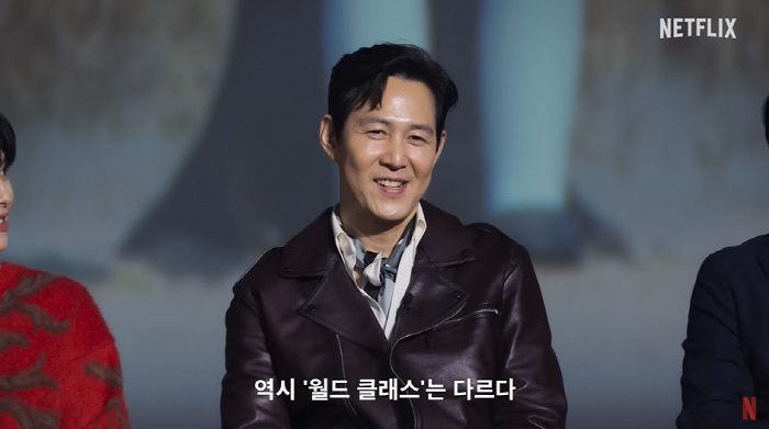 Lee Jung-jae is playing 'The Flower of Mugunghwa' againJinger Game 2 behind-the-scene episodes will be revealed. 