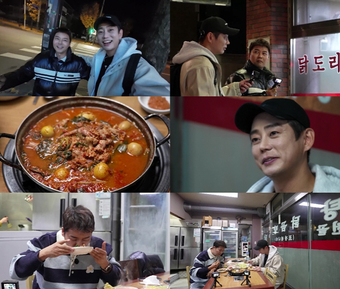 Tay, 1 billion president of handmade burger restaurant's annual sales, ballads, and rice paddies (Jeon Hyun-moo's plan 2)