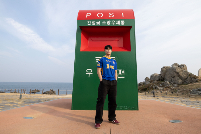 Ulsan HD wants to lift the trophy by recruiting side defender Park Min-seo