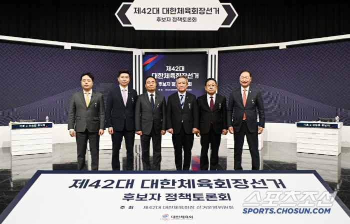 The 6th debate, which was even hotter among candidates Lee Ki-heung (ground broadcasting of the debate on candidates for the chairman of the Korea Sports Council)