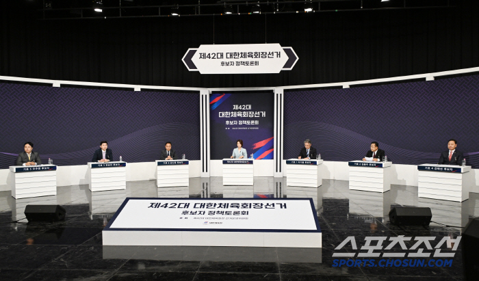 The 6th debate, which was even hotter among candidates Lee Ki-heung (ground broadcasting of the debate on candidates for the chairman of the Korea Sports Council)