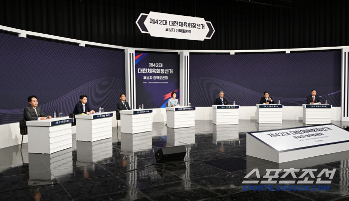 The 6th debate, which was even hotter among candidates Lee Ki-heung (ground broadcasting of the debate on candidates for the chairman of the Korea Sports Council)