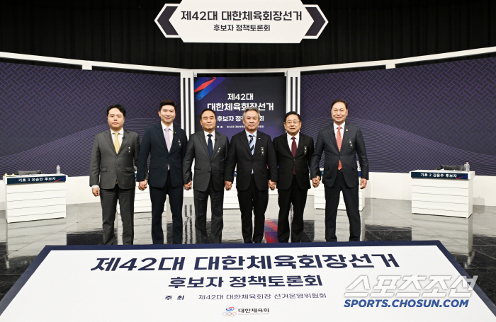 The 6th debate, which was even hotter among candidates Lee Ki-heung (ground broadcasting of the debate on candidates for the chairman of the Korea Sports Council)