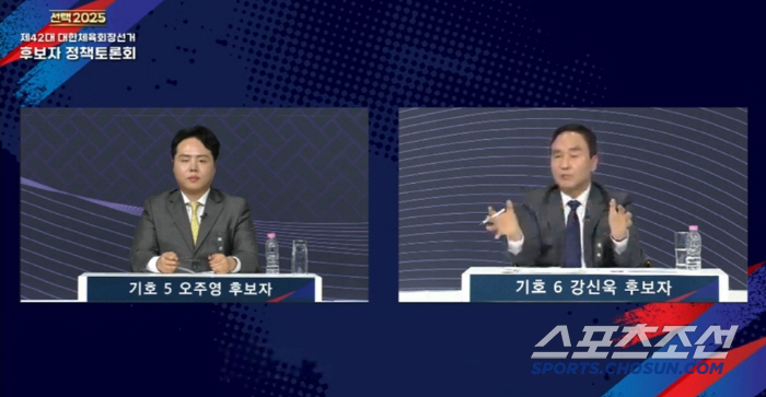 The 6th debate, which was even hotter among candidates Lee Ki-heung (ground broadcasting of the debate on candidates for the chairman of the Korea Sports Council)