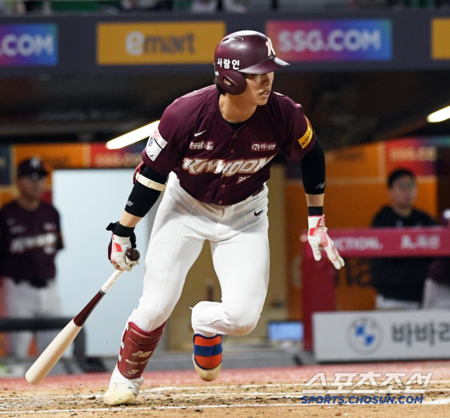 Betlux's backup infielder Kim Hye-sung welcomes LAD to a three-year, 12.5 million contract, friend wild welcome