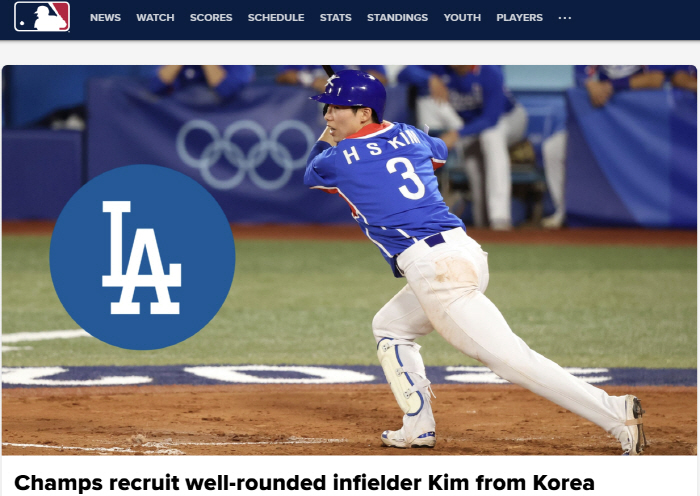 The champion possessed a KIM→ Kim Hyesung's sudden trip to the Dodgers! Occupy MLB's Public Home Gate