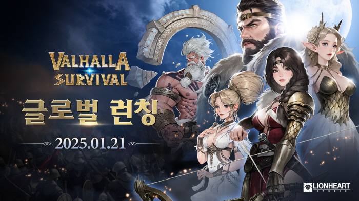 Lionheart Studio's first direct publishing operation, Valhalla Survival, will be released globally on the 21st