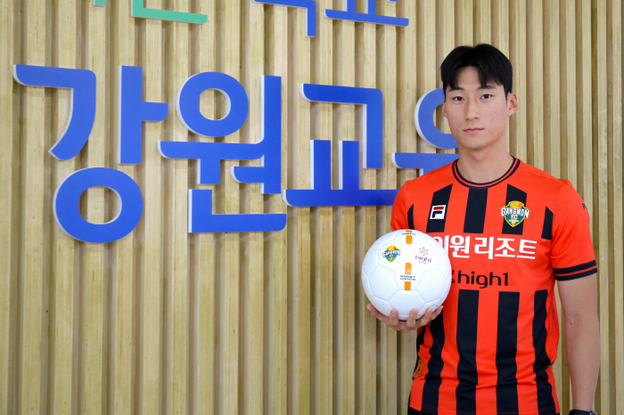  Shinhwa Kim Byung-chan enters the 2551 K-League, and Kangwon FC is transferred...Space penetration  defense strength