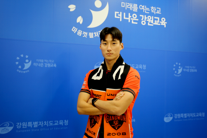  Shinhwa Kim Byung-chan enters the 2551 K-League, and Kangwon FC is transferred...Space penetration  defense strength