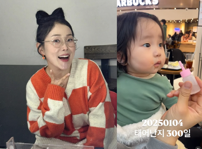 Park Seul-ki, what happened to your second daughter and apple for 300 days after birth? I think she was in trouble when she was the first