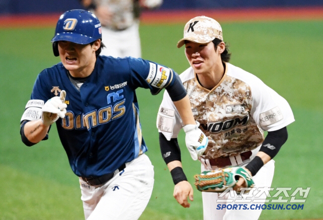 The strongest man on second base left. Kim Sun-bin, Park Min-woo, Shin Min-jae, the late Seung-min, Kang Seung-ho, An Chi-hong, Golden Glove Competition begins 