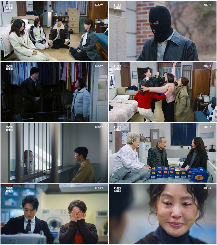  Don't pretend you don't know me when I come back...Park Ji-young prepares to embroider by organizing her surroundings → Shin Hyun-joon warm comfort (iron family)