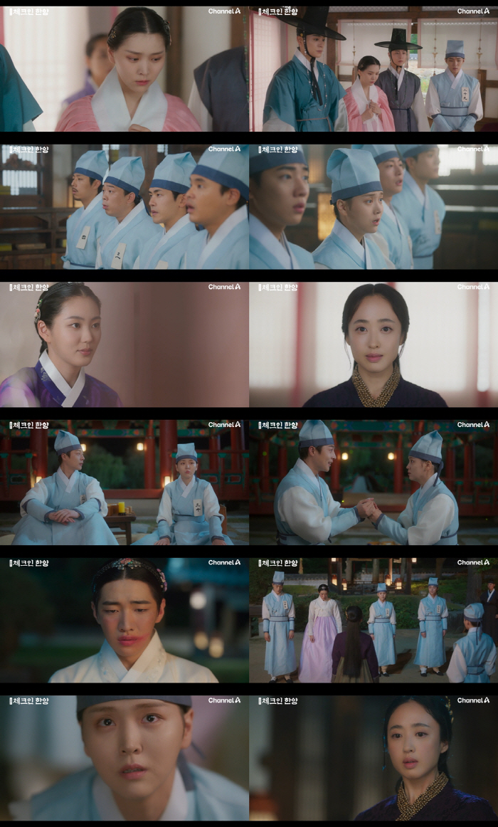 Hong Deok-soo  Gye-jip Kim Ji-eun, her clothes were torn and her real gender was exposed (Check-in Hanyang) 