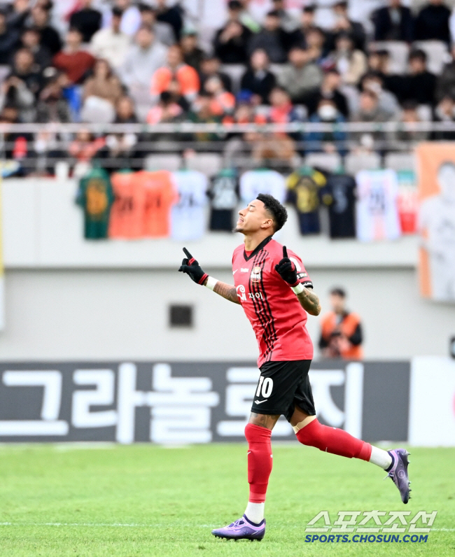 K-League Annual Salary King Lingard Folds 500 Million Loss Personal Brand JLingz (Media)