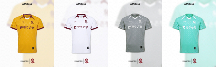 Gwangju Unveils New Uniforms for 2025 Season The Shine Wangju