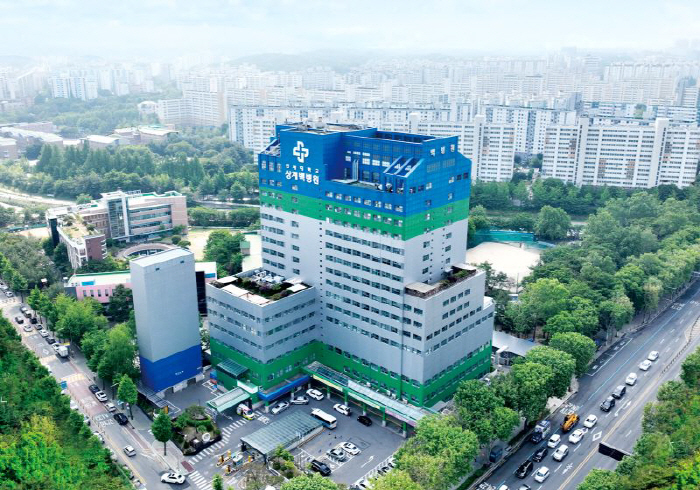 Inje University Sanggye Paik Hospital acquires Grade A in emergency medical institution evaluation