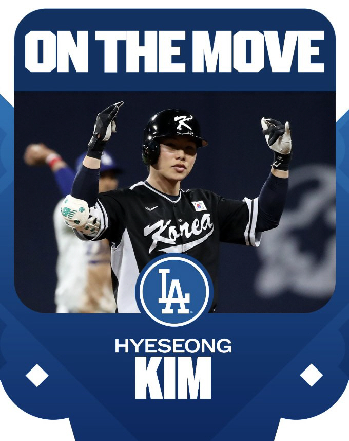 Kim Hye Sung's expected results came out! A batting average of 0.270 with nine home runs, 27 steals, and a predicted jump contract for adaptation vs. successful week is B