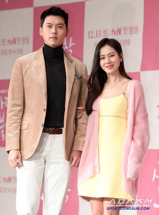 Hyunbin and Son Ye-jin Donate 300 Million Won to Support Pediatric Care