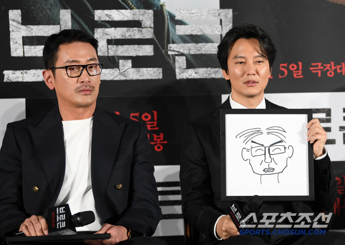  Ha Jungwoo and Kim Namgil have special chemistry