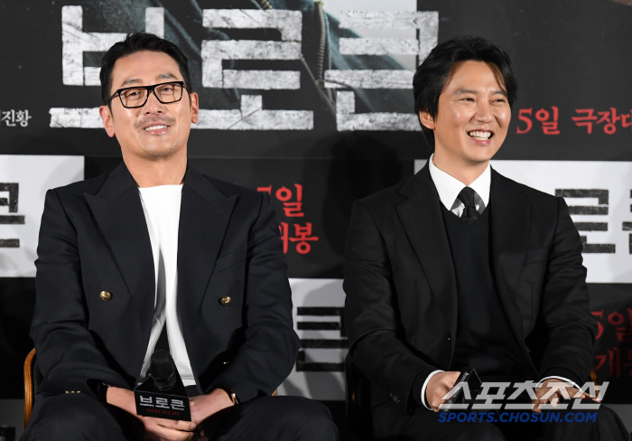  Ha Jungwoo, Kim Namgil, fantastic chemistry