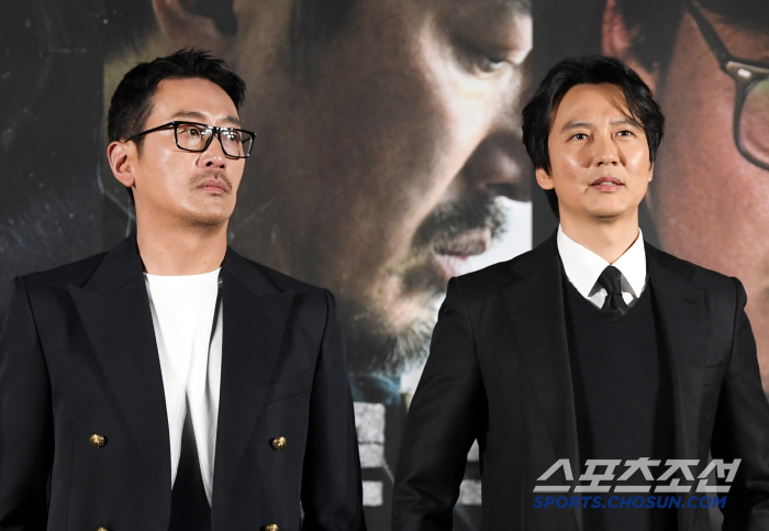  Ha Jungwoo, Kim Namgil, united as Broken