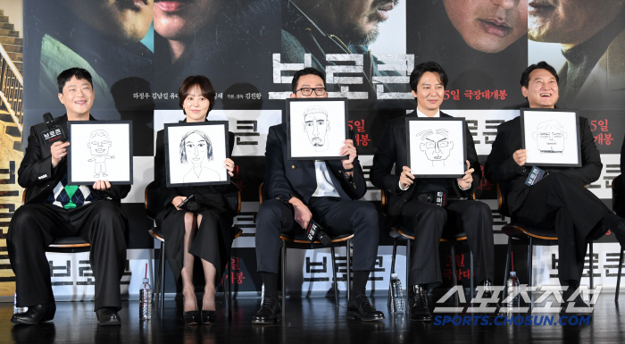  Im Sung-jae, Yoo-Din, Ha Jung-woo, Kim Nam-gil, Man-sik, actors you trust and watch