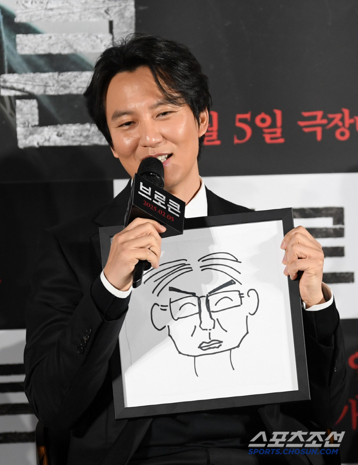  A montage drawn by Kim Namgil and Jungwoo