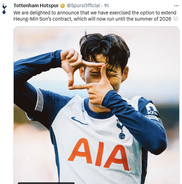 Arsenal's Son Heung-min EPL link Lee Kang-in reveals the expected transfer fee...67 billion is a burden. If it's a pre-lease condition, it's okay