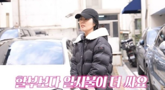 Han Ga-in (Liberty Mrs.)  Mercedes-Benz, which was cheaper than lease and bought in cash in a lump sum