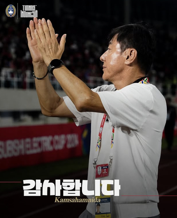 I hope that Shin Tae-yong, a big player, will advance to the World Cup in Indonesia until the moment he was dismissed...The son explodes with anger