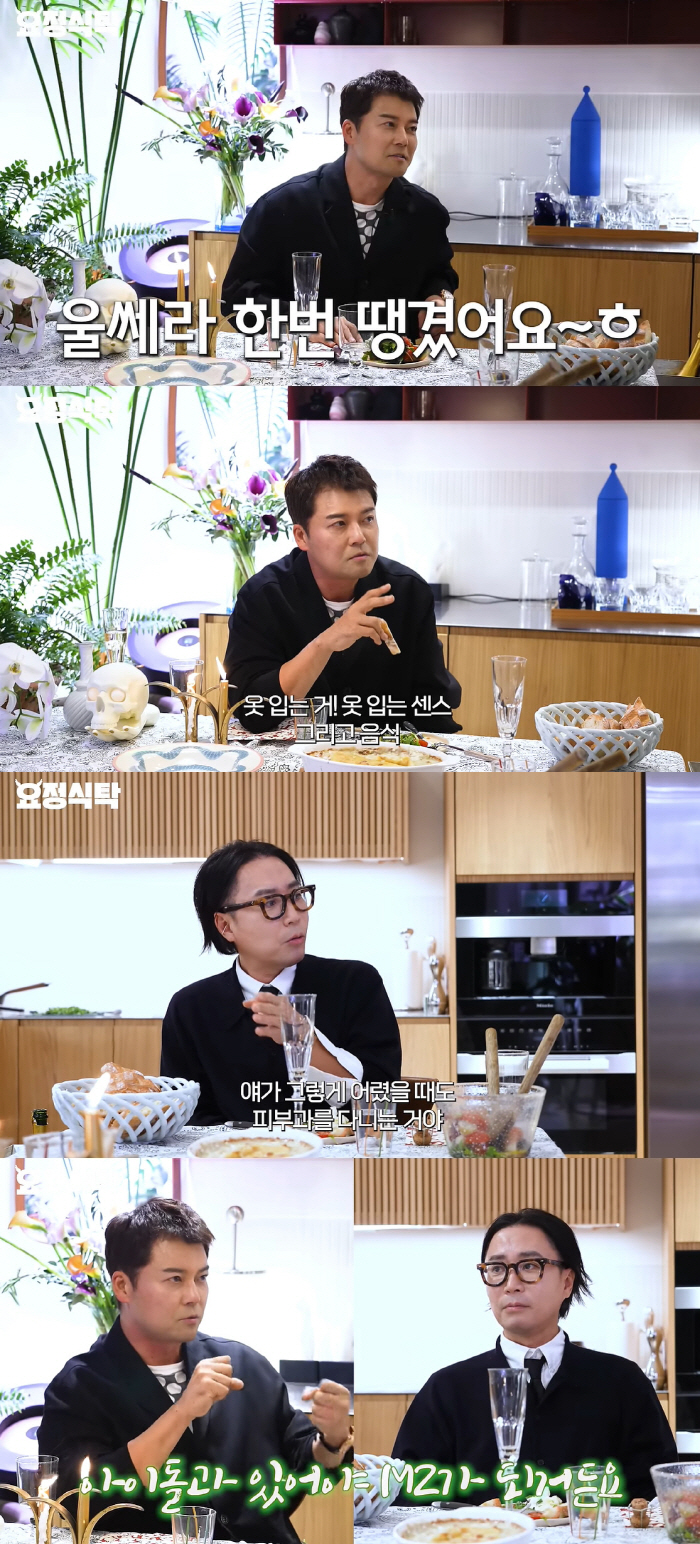 Jeon Hyun-moo's confidence in his appearance after Ulcera and Botox procedures is now the best (Fairy Jae-hyung)