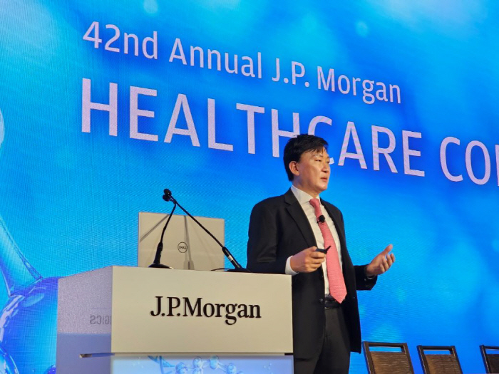 JPMorgan Healthcare Conference Opens on the 13th...Announcement of K-bio, including Samsung Biologics and Celltrion, is underway