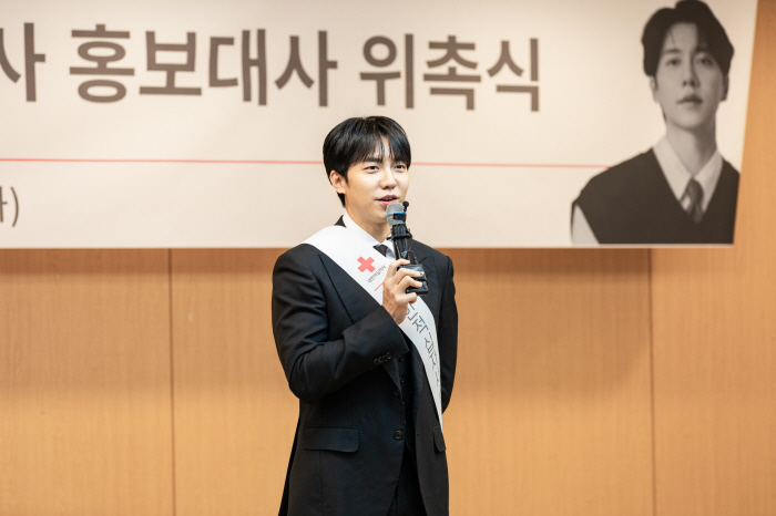 Lee Da-in ♥ Lee Seung-gi made a cumulative donation of 700 million → I want to return it to you as much as I was appointed as an honorary ambassador for the Korean Red Cross 